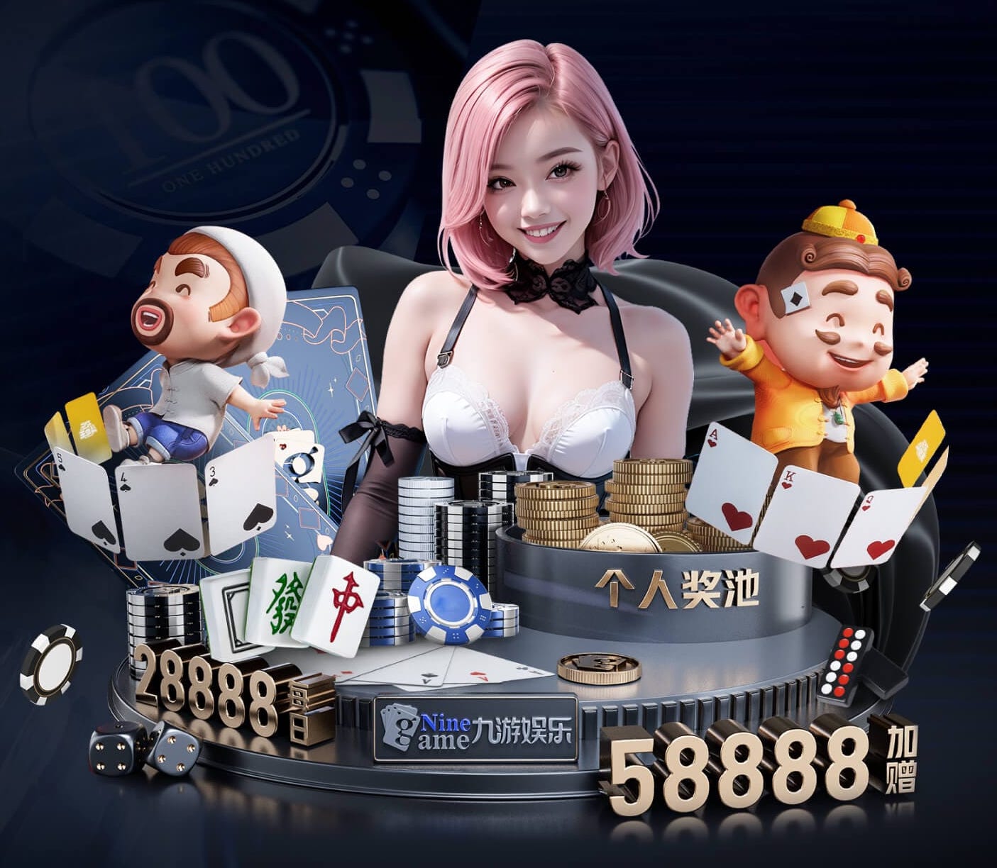 k8一触即发人生赢家 2026 传媒行业合规与数据安全趋势解读:个人信息保护到出海内容审核的关键变化
